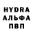 КОКАИН Колумбийский GTF