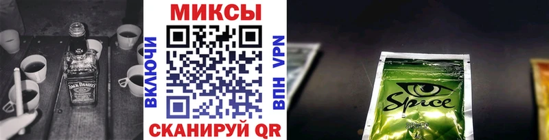 Бутират 99%  где найти наркотики  Хадыженск 