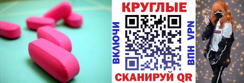 hydra сайт  даркнет сайт  Хадыженск  Ecstasy louis Vuitton 