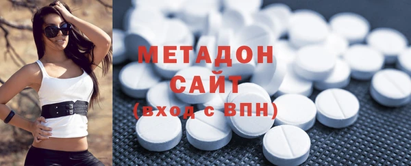прущая мука Зеленокумск