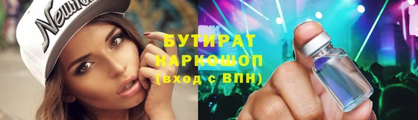 ECSTASY Алзамай