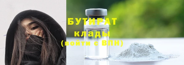 хмурый Зеленодольск