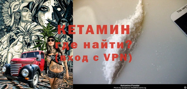метадон Абдулино