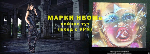 мяу мяу мука Абинск