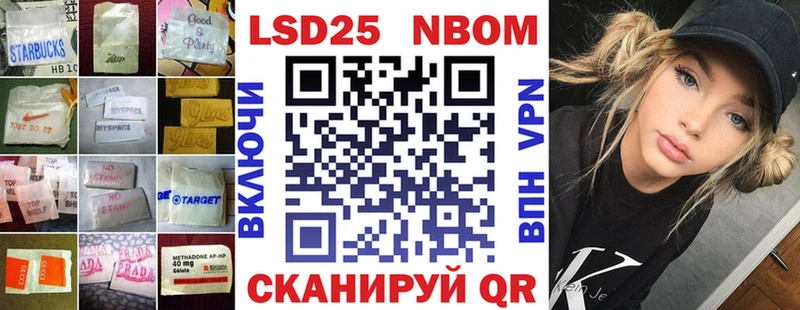 mega   Хадыженск  Лсд 25 экстази ecstasy 