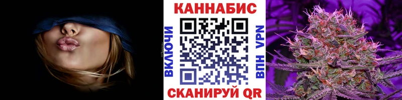 наркота  Хадыженск  Каннабис конопля 